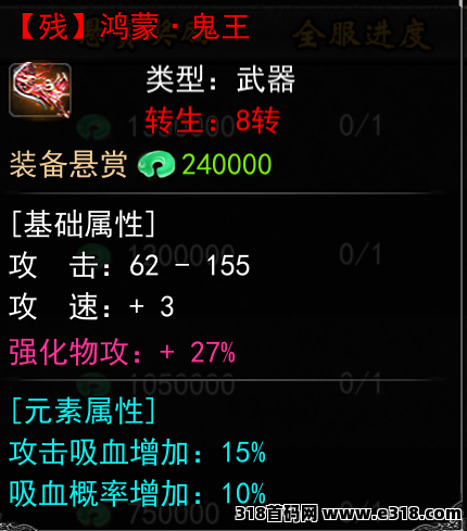 真正能搬游戏打米项目，不充套装不买宠物，不是盘子，收益稳定吃肉