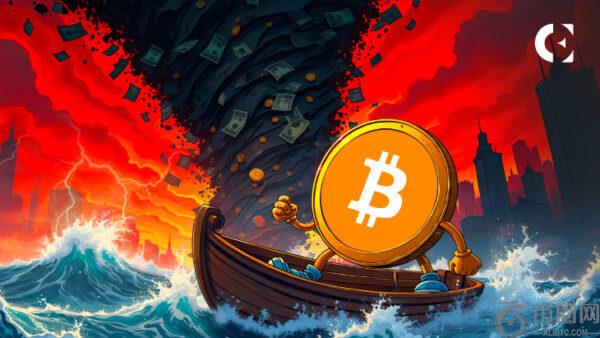 Matrixport 报告指出美国经济疲软,比特币涨势面临阻力 Matrixport 报告指出美国经济疲软,比特币涨势面临阻力