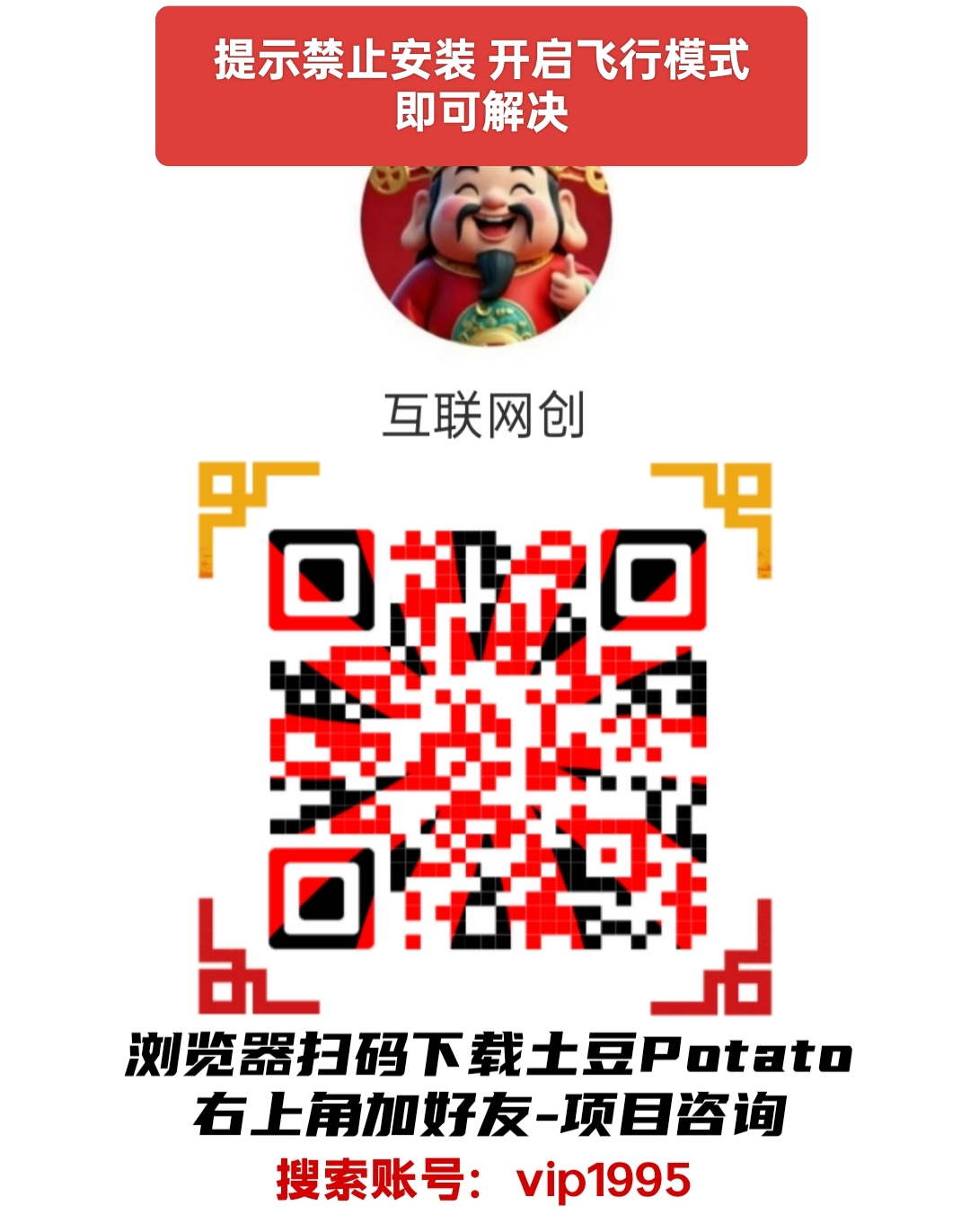 XFB矿机交易所：持M国牌交易所，99年挖币周期，抢占先机！