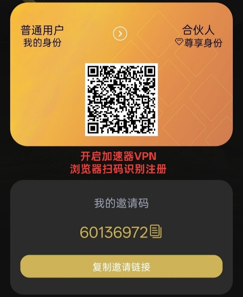 XFB矿机交易所：持M国牌交易所，99年挖币周期，抢占先机！