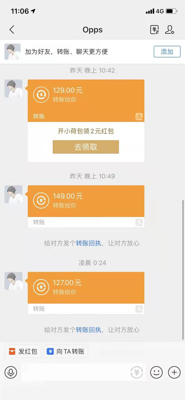 电脑挂机浏览，单机日入超1000元，支持矩阵式批量操作