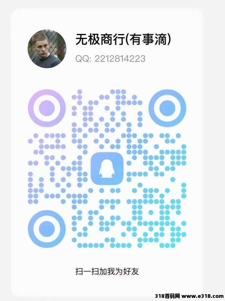 官方游戏搬砖天花板，游戏自带提米功能