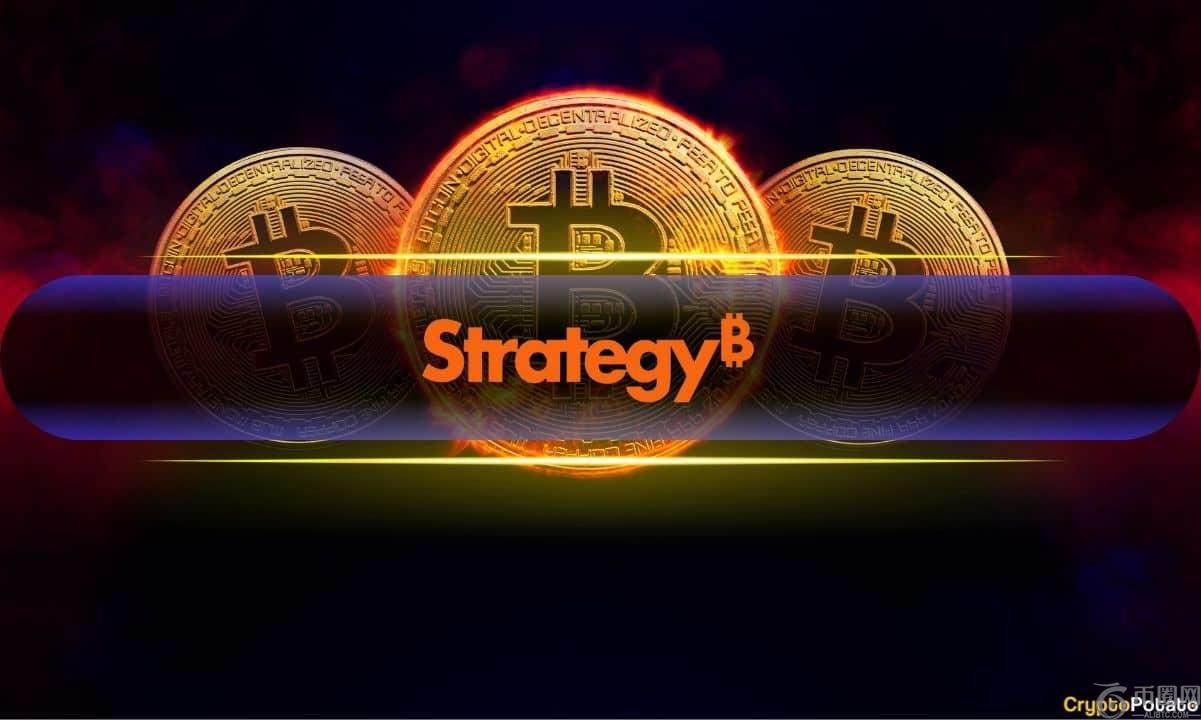 Modest Strategy 收购比特币使 Stash 持有量增至近 581,000 BTC Modest Strategy 收购比特币使 Stash 持有量增至近 581,000 BTC