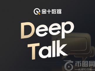 DeepTalk：突破时刻？传奇分析师预言金价起飞时间！