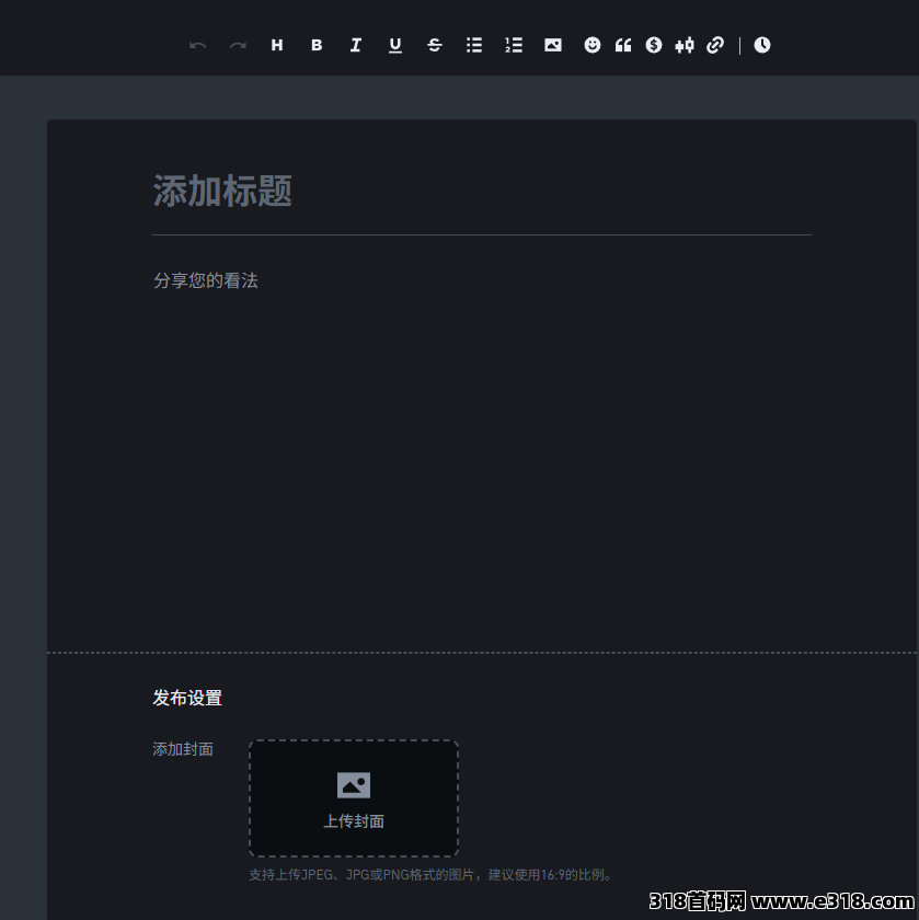 免费项目创作者广场【在家写内容】操作简单，自由安排，适合长期积累
