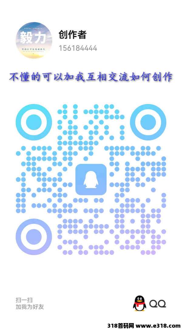 免费项目创作者广场【在家写内容】操作简单，自由安排，适合长期积累