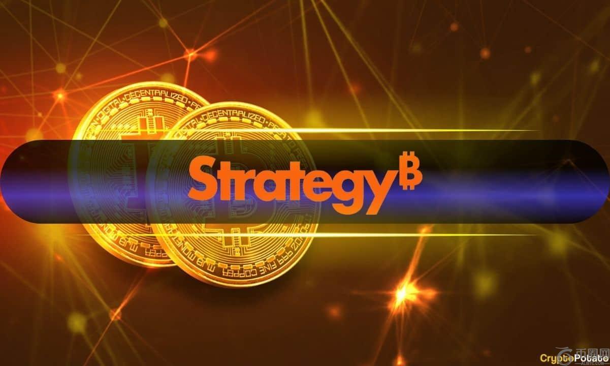 Strategy 宣布拟通过 STRD 股票 IPO 购买更多比特币 Strategy 宣布拟通过 STRD 股票 IPO 购买更多比特币