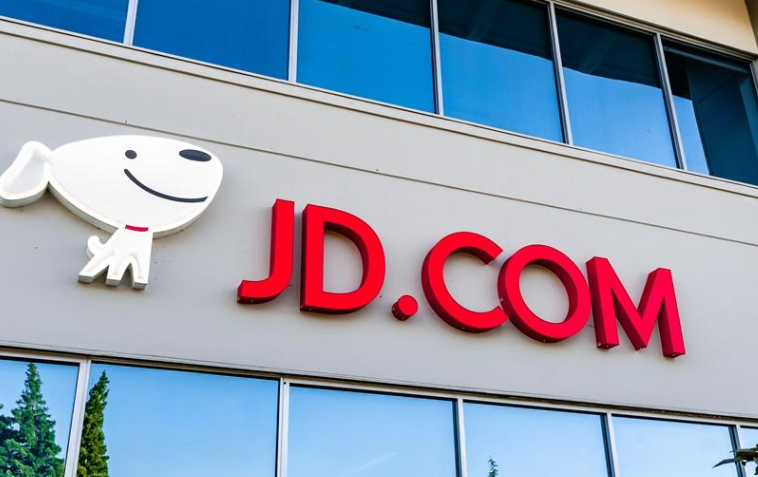 京东杀入稳定币战场!港元新星JD-HKD竟选这条公链首发,以太坊又要躺赢? 京东杀入稳定币战场!港元新星JD-HKD竟选这条公链首发,以太坊又要躺赢?