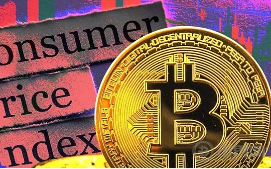 美国CPI指数低于预期 或将支撑BTC及其他加密货币上涨 美国CPI指数低于预期 或将支撑BTC及其他加密货币上涨