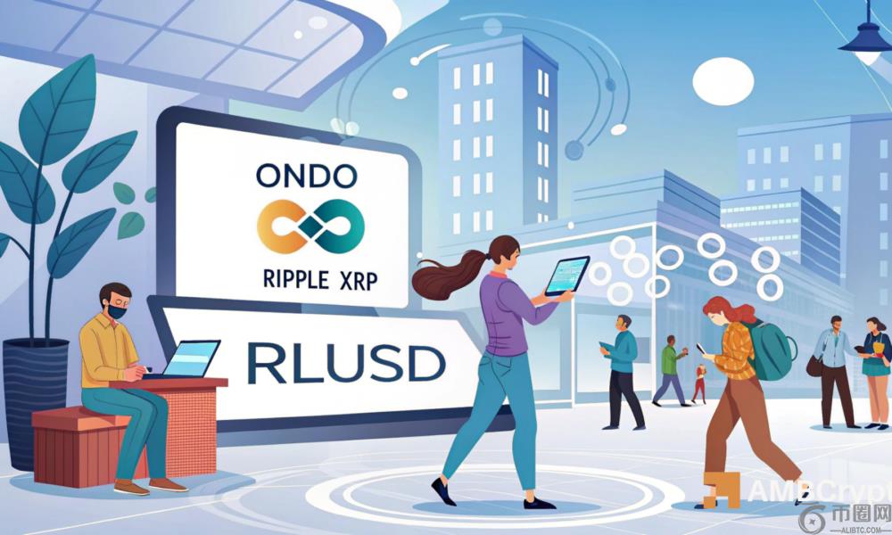 ONDO 的 TVL 与 Ripple 合作创下新高——价格会随之上涨吗? ONDO 的 TVL 与 Ripple 合作创下新高——价格会随之上涨吗?
