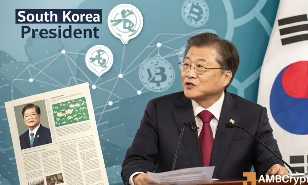 韩国总统李明博揭示加密货币为何成为“国家增长引擎”