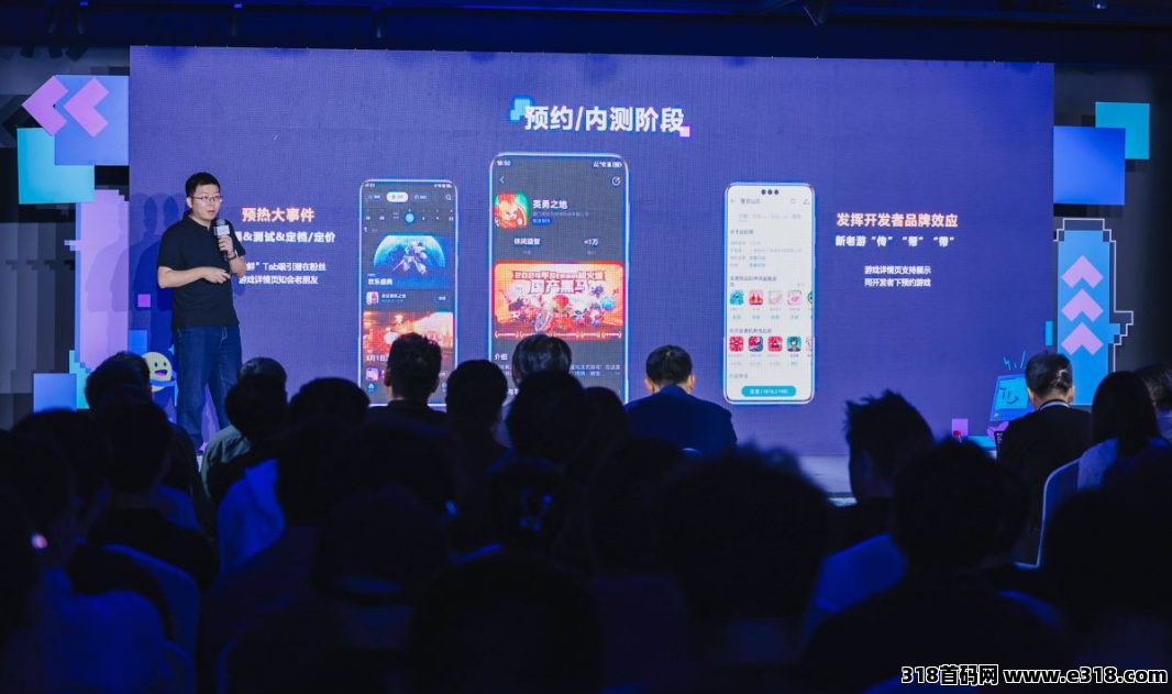 钻石乐园首码招募预热，游戏试玩+悬赏+上墙，随时变现