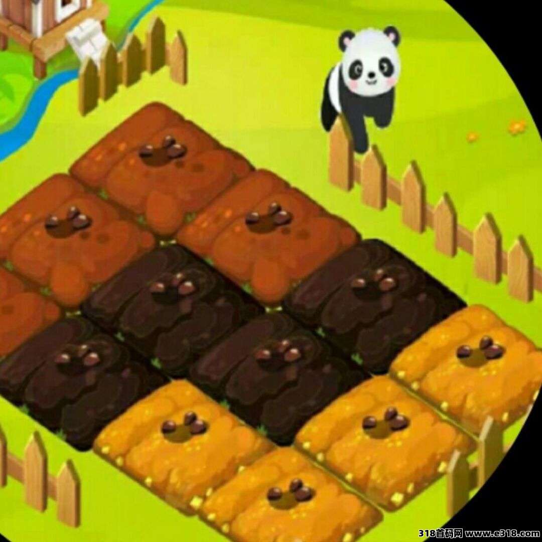 智慧星图零撸**预热
