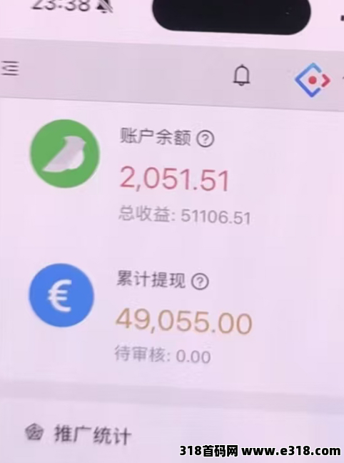 一斗米挂机，稳定前进的，一键全自动操作哦