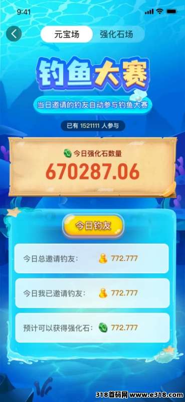 高能！多米短剧，收益不间断