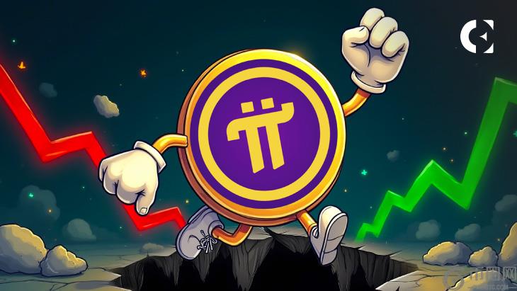 Pi 币在周线图上的“双底”形态有望实现 160% 的反弹 Pi 币在周线图上的“双底”形态有望实现 160% 的反弹