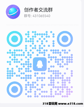 零撸免费项目创作者广场【内容轻作任务】零撸起步，多端可做，适合日常长期进行