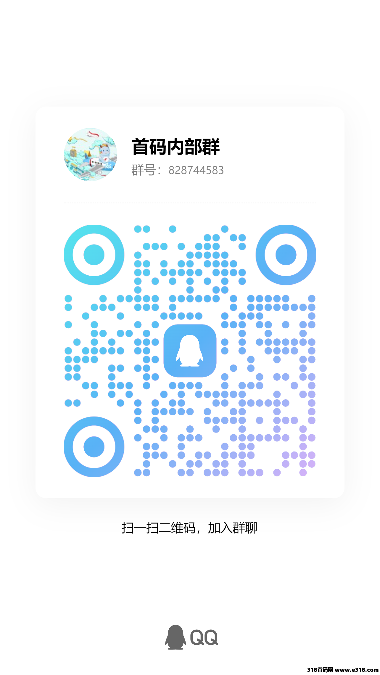 三维纪元首码公测大开启！iOS和安卓都能玩，简单好玩，新手也能轻松上手，还有机会零投入赚收益